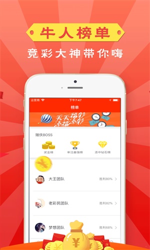 管家婆一码一肖,快捷方案问题解决_尊享版52.904