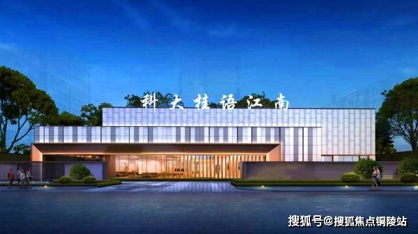 新奥彩2024最新资料大全,评议解答解析执行_黄金型60.531