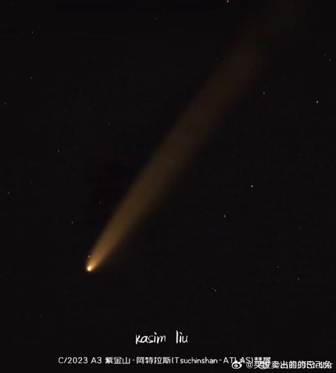千载难逢的天象奇观，今晚日落时的彗星闪耀天际
