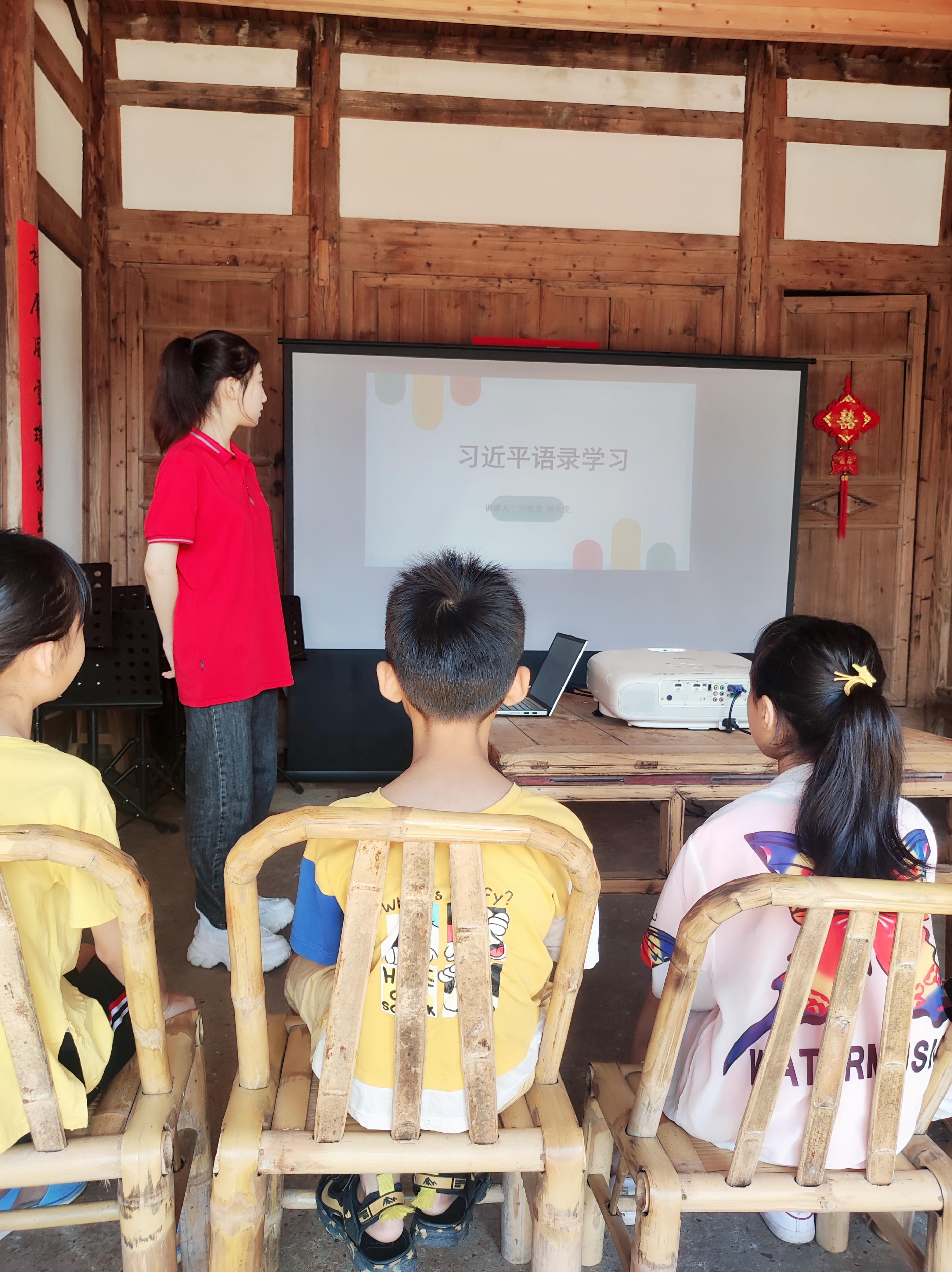 造谣银行倒闭？罚！，学习之旅中的变化与自信成就之路