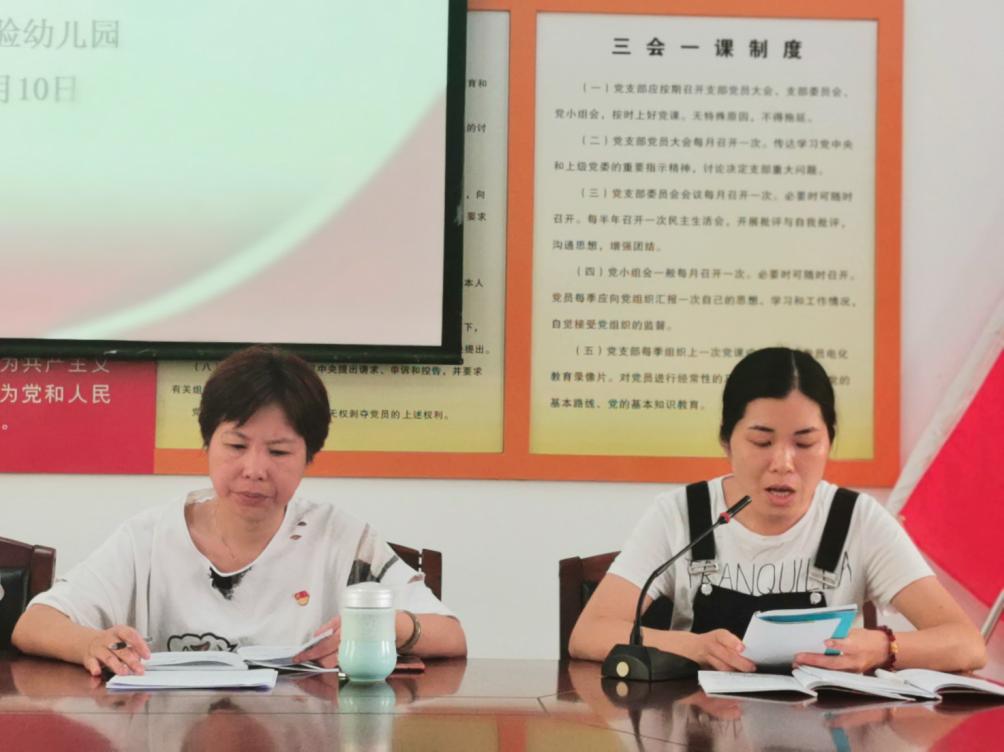 福建泉州突发严重伤害案件，造成2死2伤，警钟长鸣！
