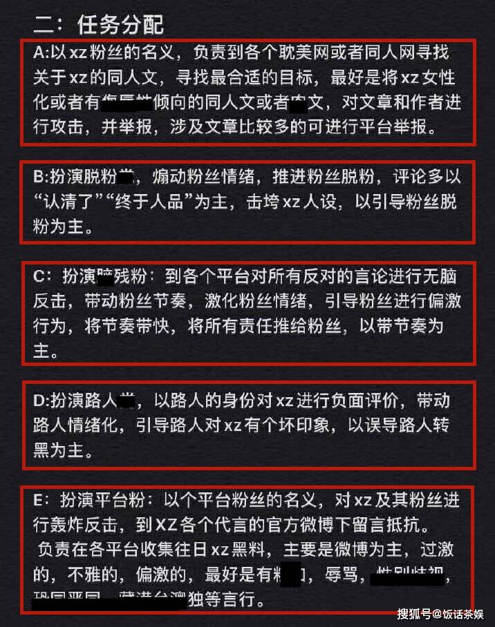 澳门三肖三码精准100%,适应性策略落实探讨_精密款4.349
