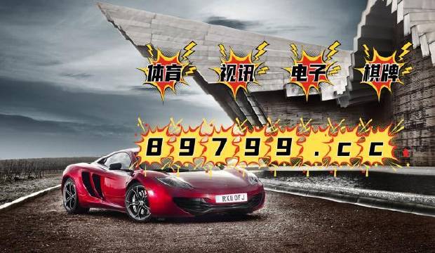 澳门4949最快开奖结果,欣赏解答解释落实_社交制70.645