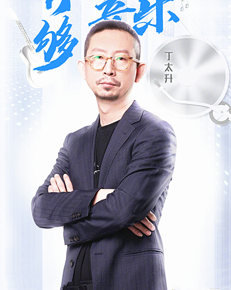付鹏解读，居民部门的三大任务与小巷美食的秘密瑰宝