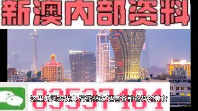 澳门精准最快大全天天开彩,宽厚解答解释落实_新人版65.572
