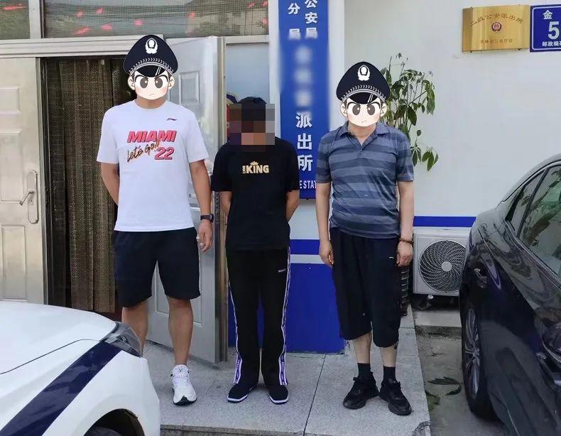 公安部网安局