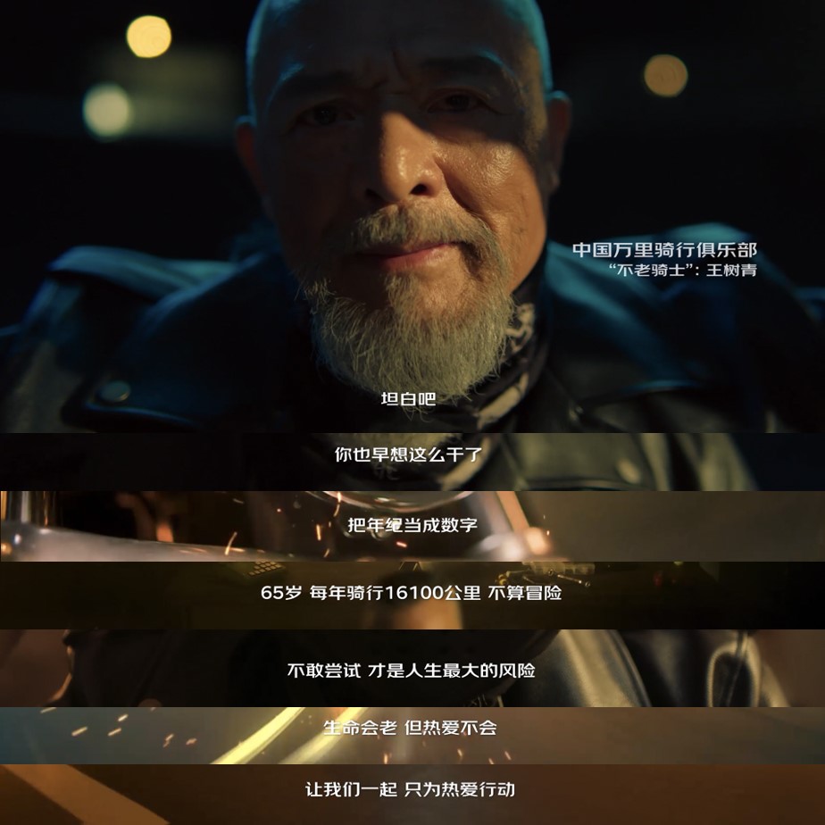 博主大蓝被人民网点名批评，反思与启示的重要性