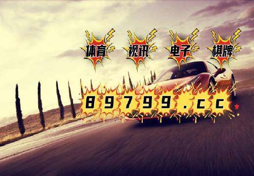 第5756页