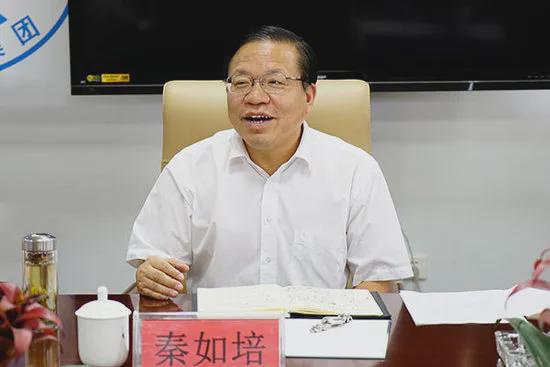 副部级官员秦如培被双开背后故事揭晓，揭示权力腐败的代价与警示