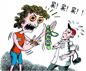 云南之旅遭遇导游威胁，反思跟团旅游中的消费与内心宁静的追求