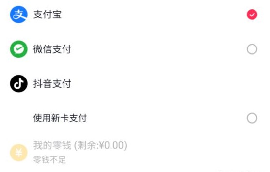 二四六天好彩(944cc)免费资料大全2022,准确解答执行落实_环保款22.234