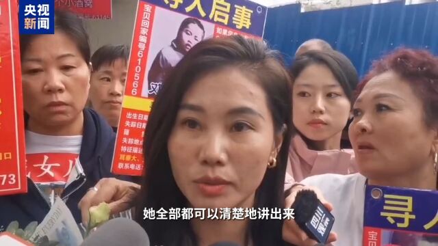 余华英拐卖儿童案庭审内幕揭秘，小巷深处的罪恶与正义探寻之路