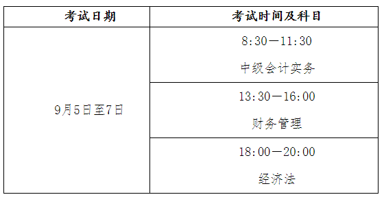澳门一码一肖一待一中广东,深入探讨现象解答解释_高端版54.946