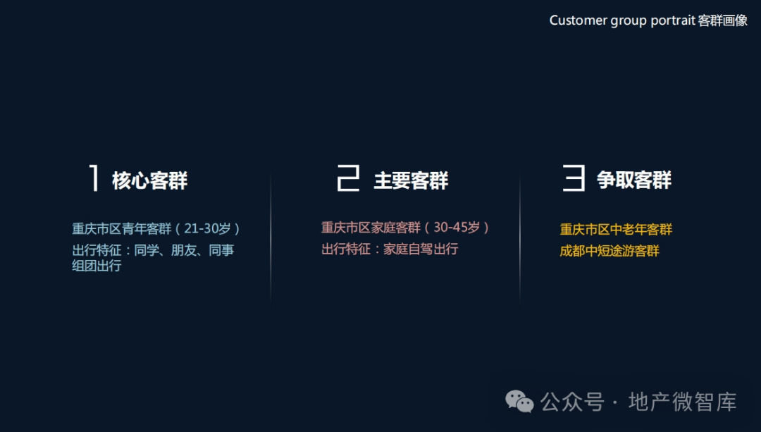 奥门内部最精准免费资料,稳定性策略设计_播送版78.811