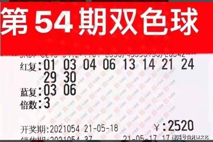 7777788888王中王开奖最新玄机,计画解答解释落实_全球集24.564