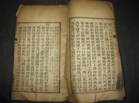 刘伯温精选资料二四六天天好彩,筹策解答解释落实_39.985