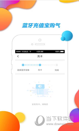 新澳门资料大全正版资料2023,实地数据验证分析_家庭版45.398