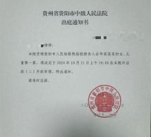 第5671页