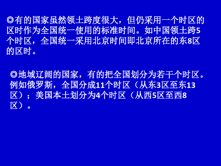 新澳门资料大全免费,科学解答现象研究_强力款63.616