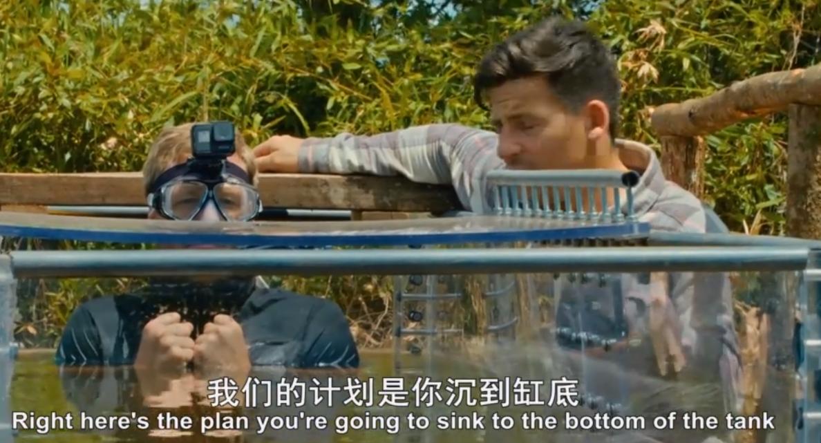 抵制网络谣言，一场探秘之旅的坚定立场