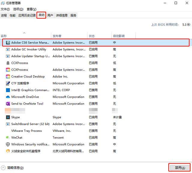 新澳天天开奖资料大全038期结果查询表,严谨执行解答解释_虚拟型19.306