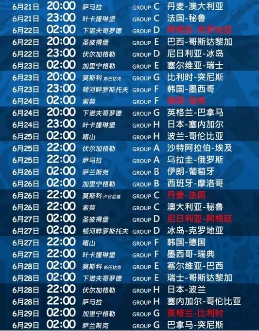 今晚澳门特马开的什么号码2024,深刻策略解析落实_固定版71.234