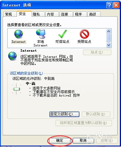 第5643页