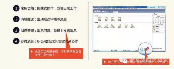 管家婆一肖一码最准资料,创新现象解答解释思路_迅捷款82.096