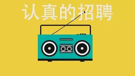 昌平最新招聘，友情与工作交织的奇遇与牵绊