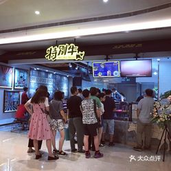 尤文最新动态，小巷深处的独特味道与特色小店的惊喜之旅