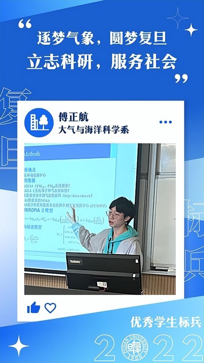 最新一周天气预报，变化中的学习，自信与成就感的源泉