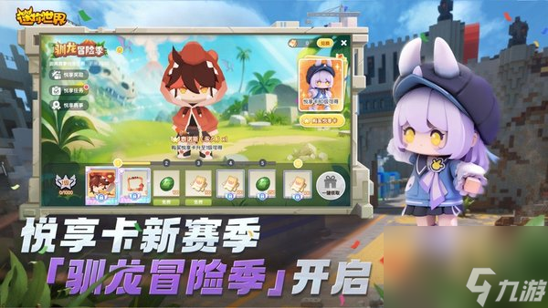 第5632页