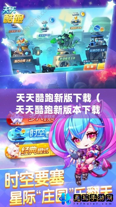 第5631页