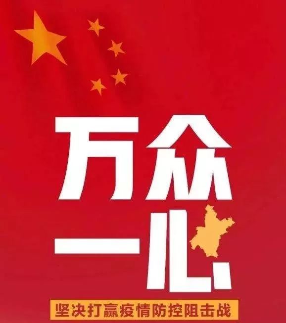 驻马店最新招聘启事，友情纽带与工作的奇遇