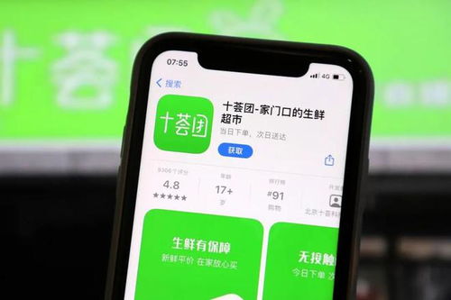 上海招聘司机最新信息及应聘指南与驾驶技能提升攻略