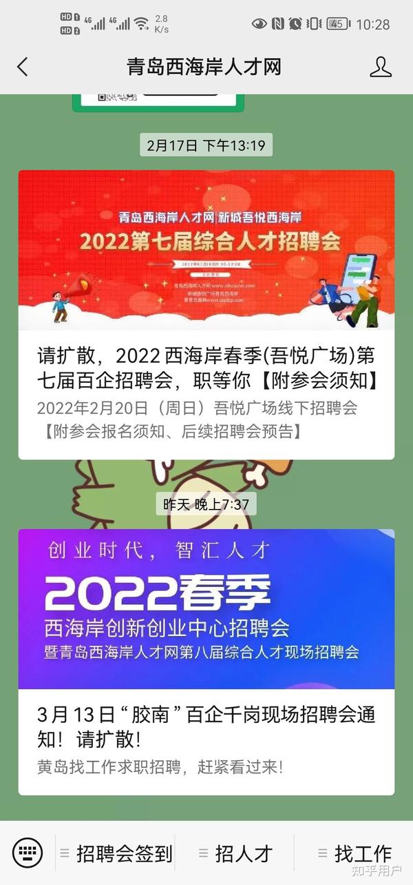 第5628页