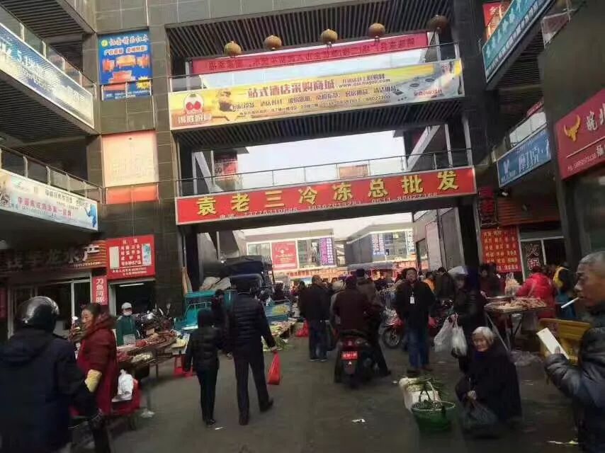 大庆最新招聘探秘，小巷中的职业宝藏之旅