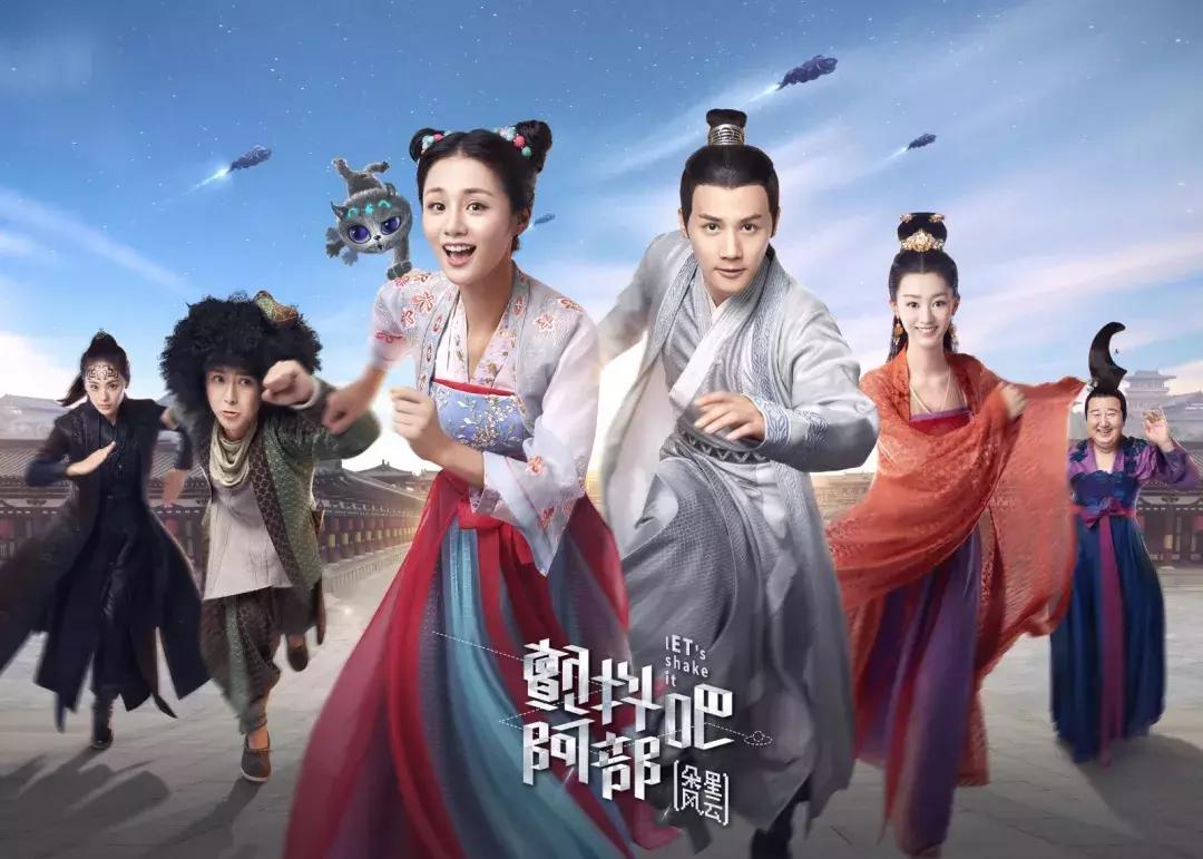 最新韩剧TV，爱的传递与温馨日常时光