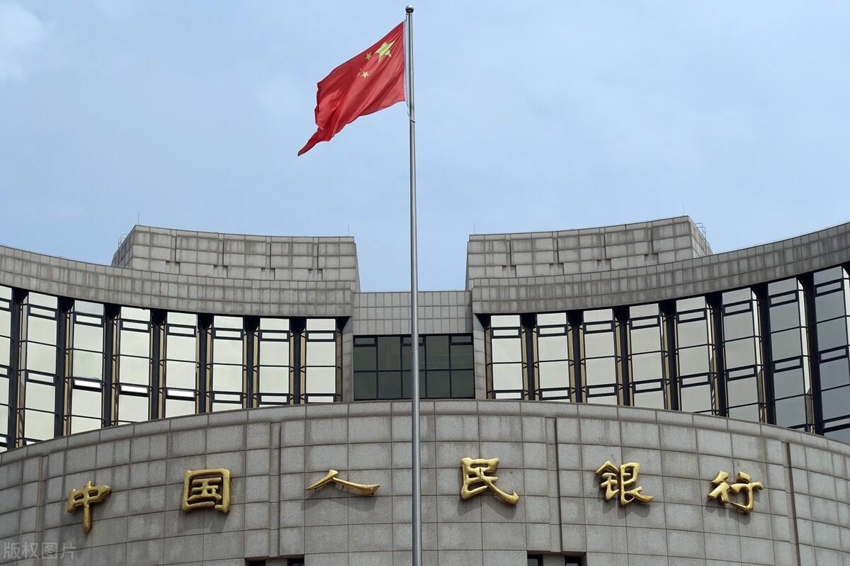 房贷最新利率详解，一篇全面的步骤指南