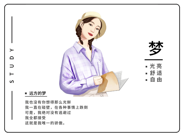 河间新闻最新消息获取指南速递
