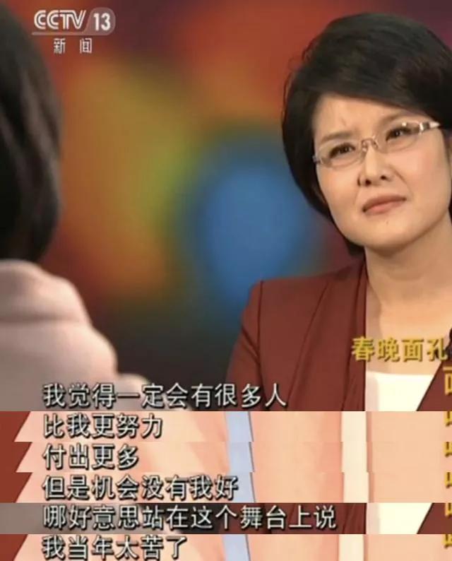 贾玲最新电影，自然之旅探寻内心平和与喜悦