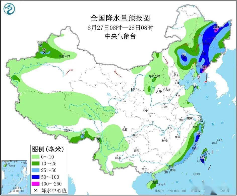 最新全国天气预报，解读气象变化及其影响的一种观点分析