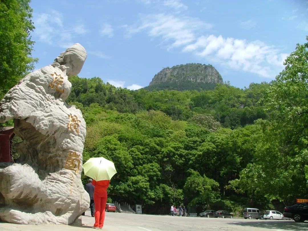 第5613页