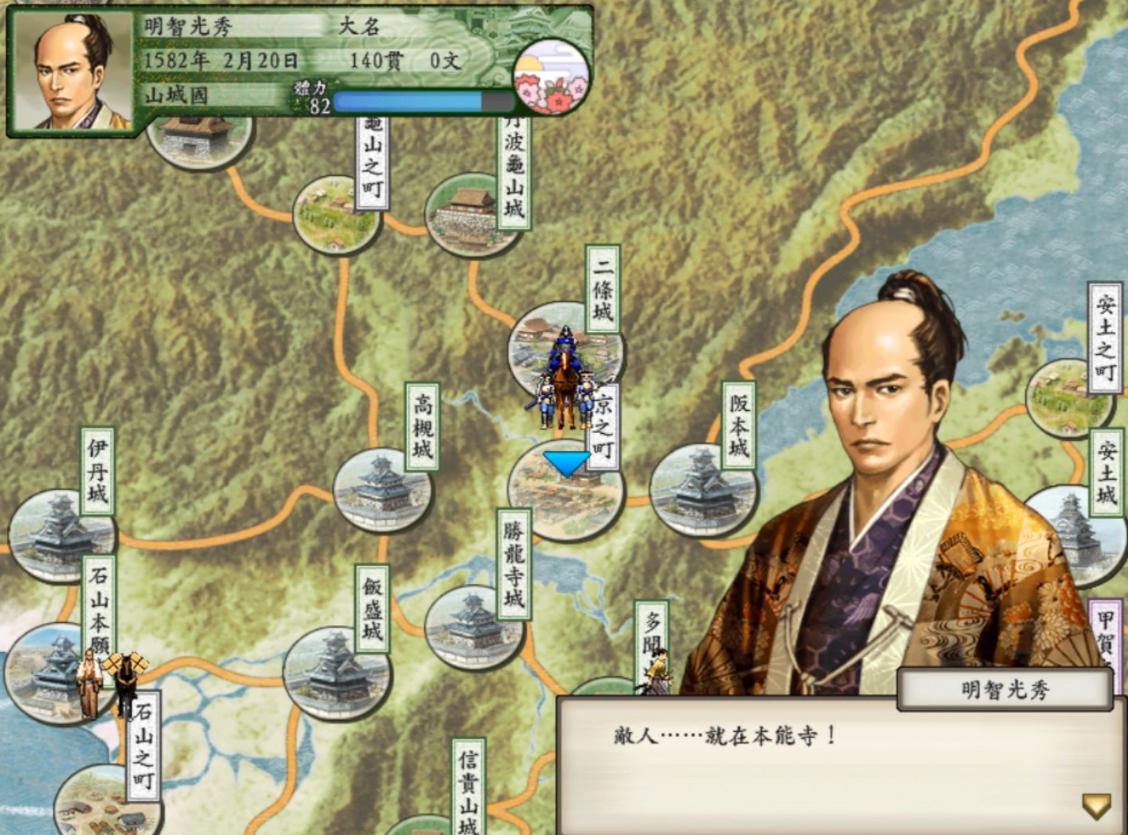 最新电脑系统探析，观点、立场分析与最新版系统介绍