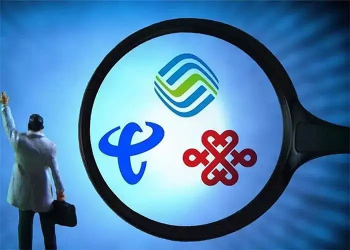 中国移动最新动态，科技重塑通信，体验极速新世界