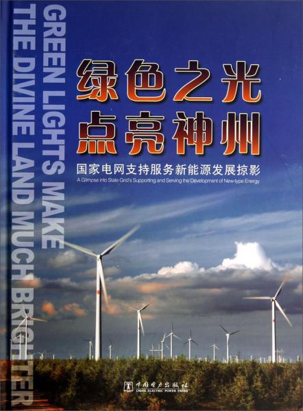 关于涉黄问题的警示，警惕最新色资源陷阱，追求健康励志人生