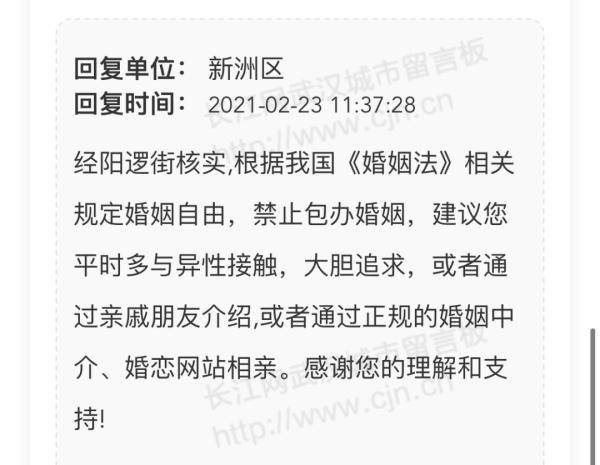白小姐三肖必中生肖开奖号码刘佰,广泛讨论落实方案_The款32.676