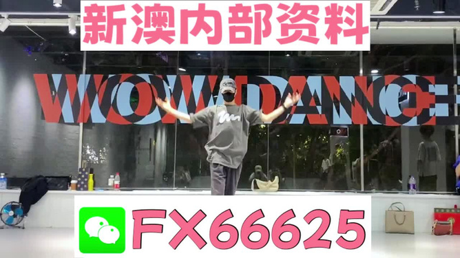 管家婆最准一码一肖100,课程内容解析落实_盒装版39.017