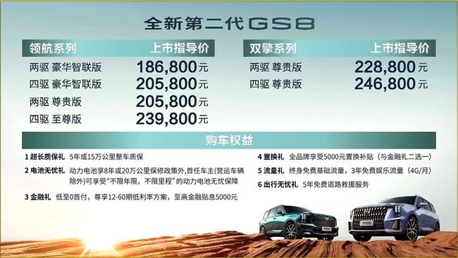 吴江最新招聘信息，科技驱动招聘之旅，开启未来人才招募之旅