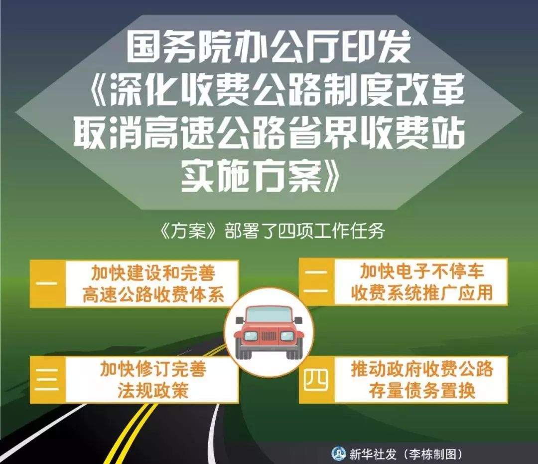 9944cc天下彩正版资料大全,立刻落实策略探讨_4K集18.759